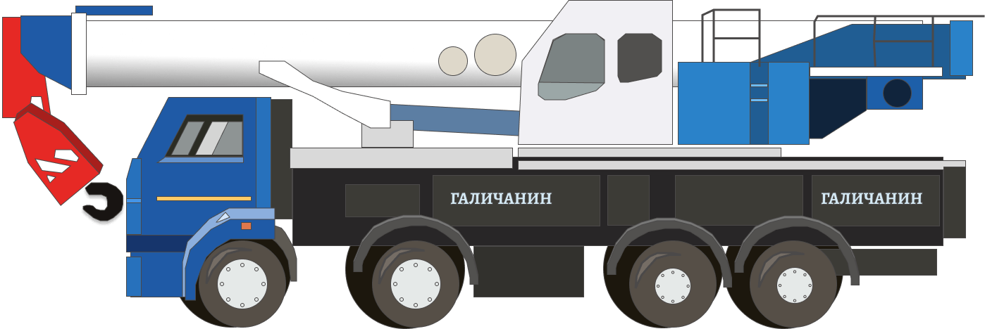 Аренда автокрана Галичанин КС-65713-1 в Курске и Курской области